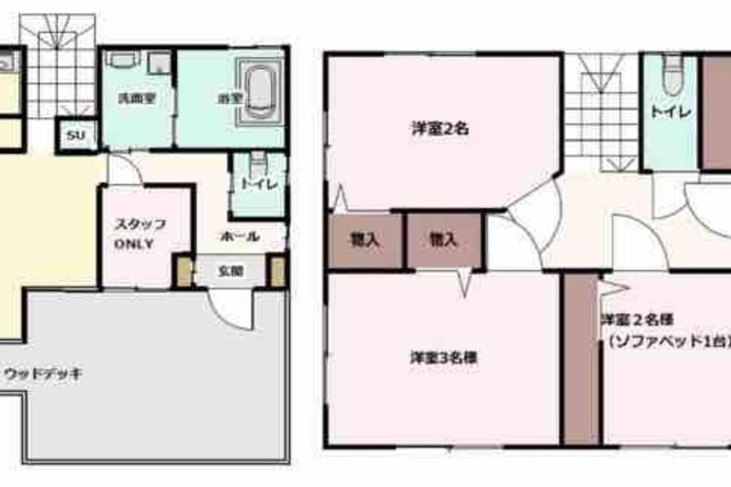 軽井沢ショッピングプラザ徒歩圏内の新築アメリカンハウス/ポーラーリゾート新軽井沢１ Karuizawa Luaran gambar